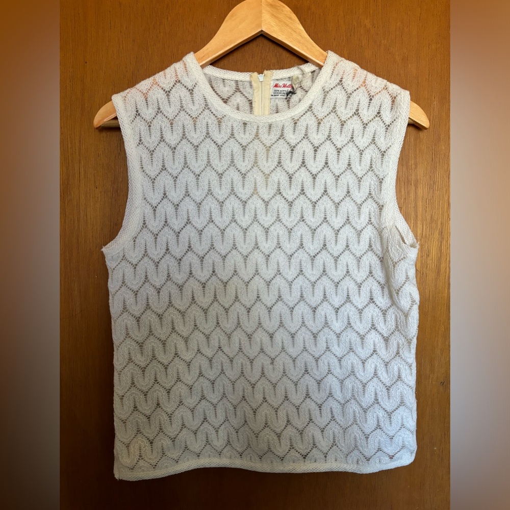 Authentic vintage made in Japan crochet lace boxy top